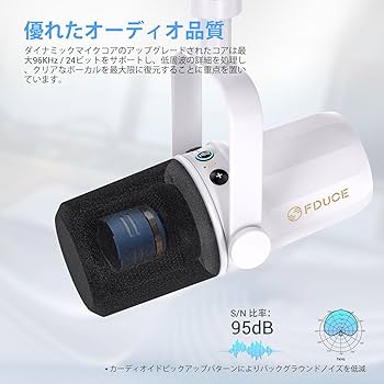 Antenna? ボディケア 4個セット 8000mAh大容量 】互換マキタ 18v バッテリー【4個セット